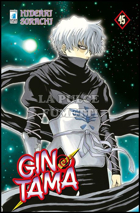 GINTAMA #    45